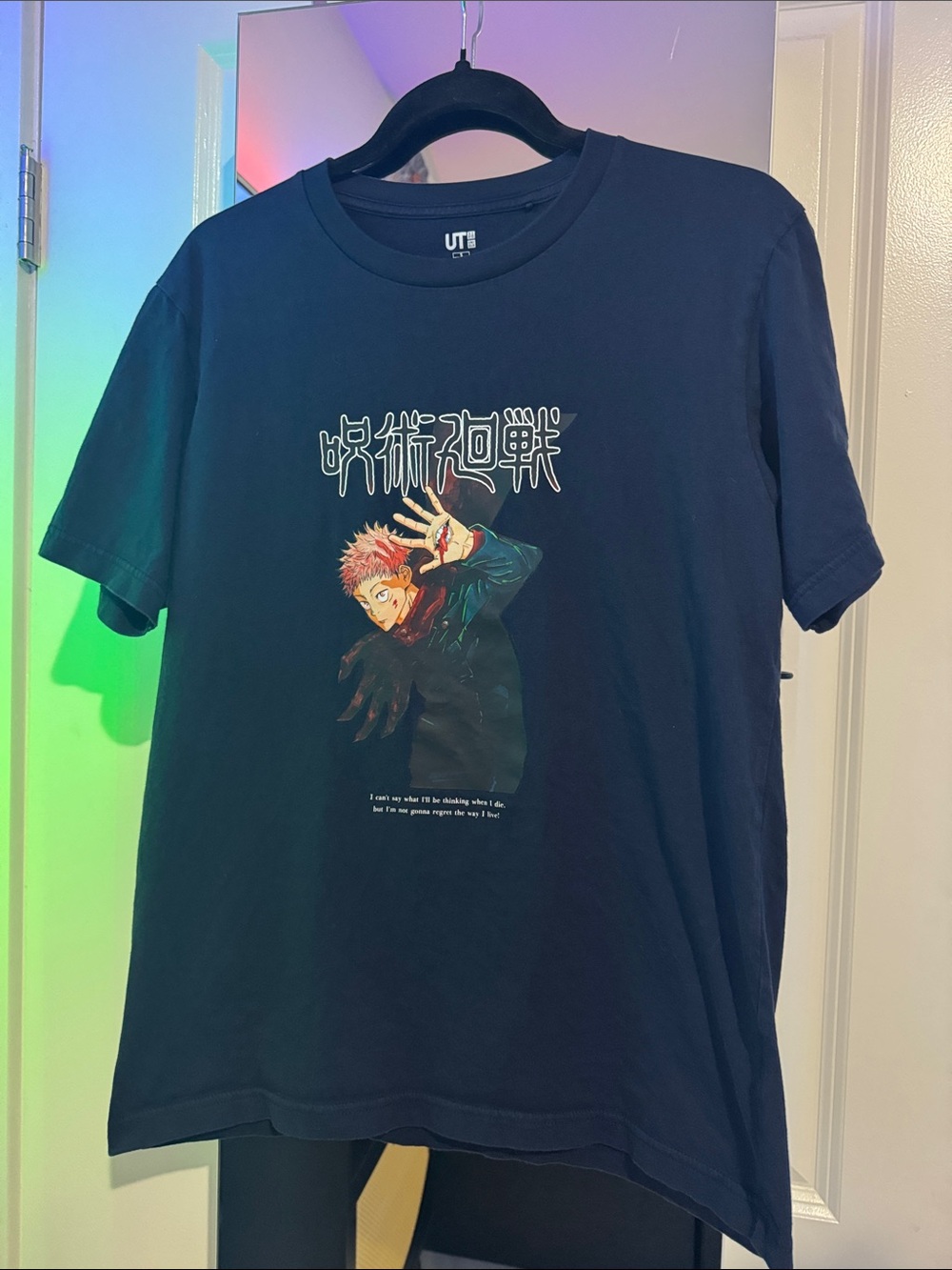 Uniqlo Navy Blue Jujutsu Kaisen Graphic Tee